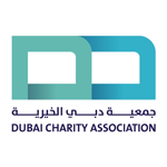 رقم جمعية دبي الخيرية