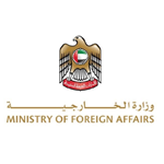 تجديد رخصة قيادة البعثات الأجنبية عبر تطبيق وزارة الخارجية
