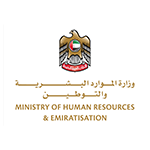 وزارة الموارد البشرية والتوطين تسجيل الدخول