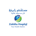 عنوان مستشفى زليخة دبي