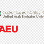 نسب قبول جامعة الإمارات 2025