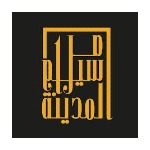 رقم مطعم مراسيم دبي