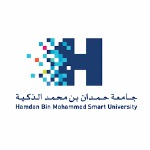 التسجيل في جامعة حمدان بن محمد الذكية