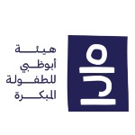 هيئة أبوظبي للطفولة المبكرة