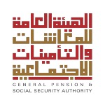 موعد صرف معاشات شهر فبراير 2026