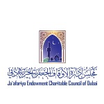 الأوقاف الجعفرية دبي